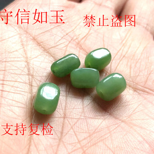 ������ɢ�����ԭʯ����10-17�������Һ��c���������