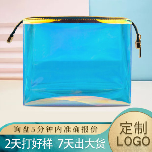 ͸�����ܲ�늉������wT��TPU���û��yƷ��y����ˮ�ò��ռ{���y��