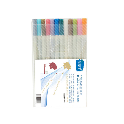 Metal paint pen fire paint seal special pen 12 set graffiti coloring marker pen painting template coloring pen