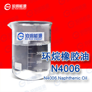 �½��������� N4006�h������z��/���z���܄� �S��ֱ�I