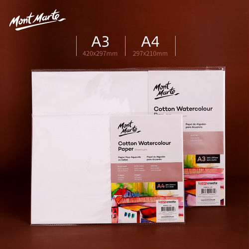 Montmartre 300g 5-sheet A3 handmade thickened watercolor paper A4 professional watercolor imported cotton pulp watercolor paper
