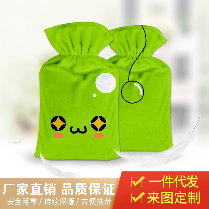 Новый мультфильм резиновый мешок для горячей воды взрывозащищенный плюшевый тканевый чехол вода теплая сумка мультфильм вокруг теплого ребенка на заказ