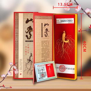 �|���خa�L��ɽ�˅�ɽ�����Y���ݾ���ˮ�˅����l�L��ɽ�䅢��