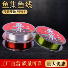 �~���S�� �~��100m�~�������Ӿ������~�� �������͒���·����~��