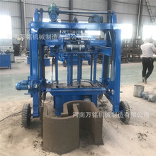 水渠砖机设备水泥混凝土U型渠制砖机 水利防渗漏灌溉渠预制机械