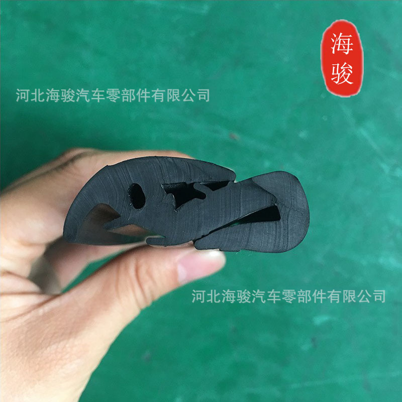 视窗密封条 三元乙丙密封条 三口二口挡风密封条 可对接