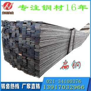 �S�rֱ�lQ235B��䓣����䓣����F����䓟���\���25*4���׾�