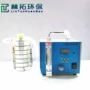 六级微生物撞击空气采样器