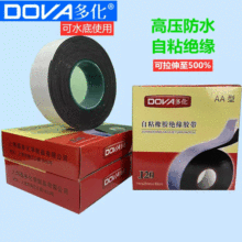 �F؛�����໯�߉��^����ˮ��ճ���͸ߜ���z��10ǧ����|���o�z��