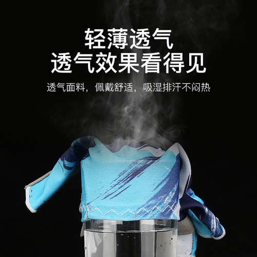 Summer outdoor sports leaky finger bicycle riding sun protection breathable wear-resistant half finger fishing gloves wholesale