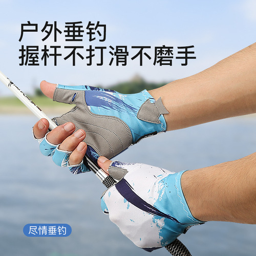 Summer outdoor sports leaky finger bicycle riding sun protection breathable wear-resistant half finger fishing gloves wholesale