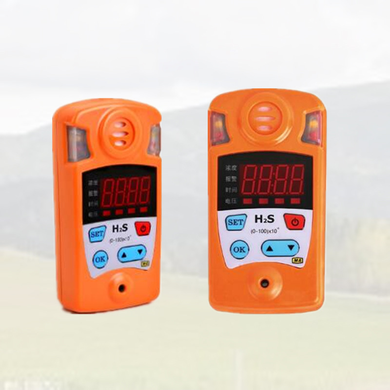 CLH100硫化氢检测仪煤矿用便携式有毒有害气体H2S报警器