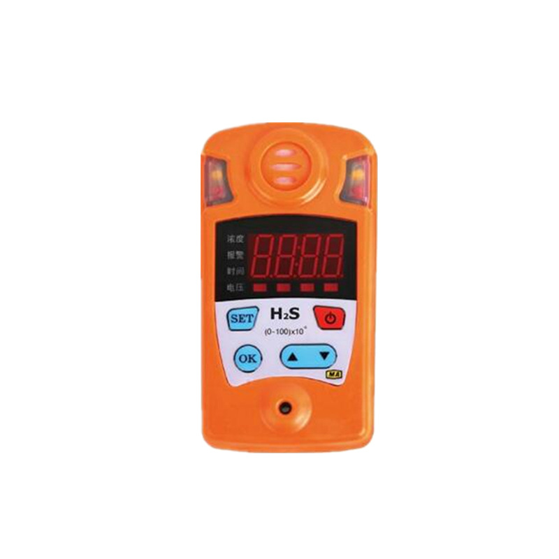 CLH100��������ú���ñ�Яʽ�ж��к�����H2S������