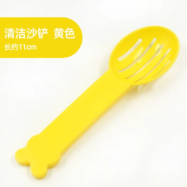 Clean sand shovel 1 yellow