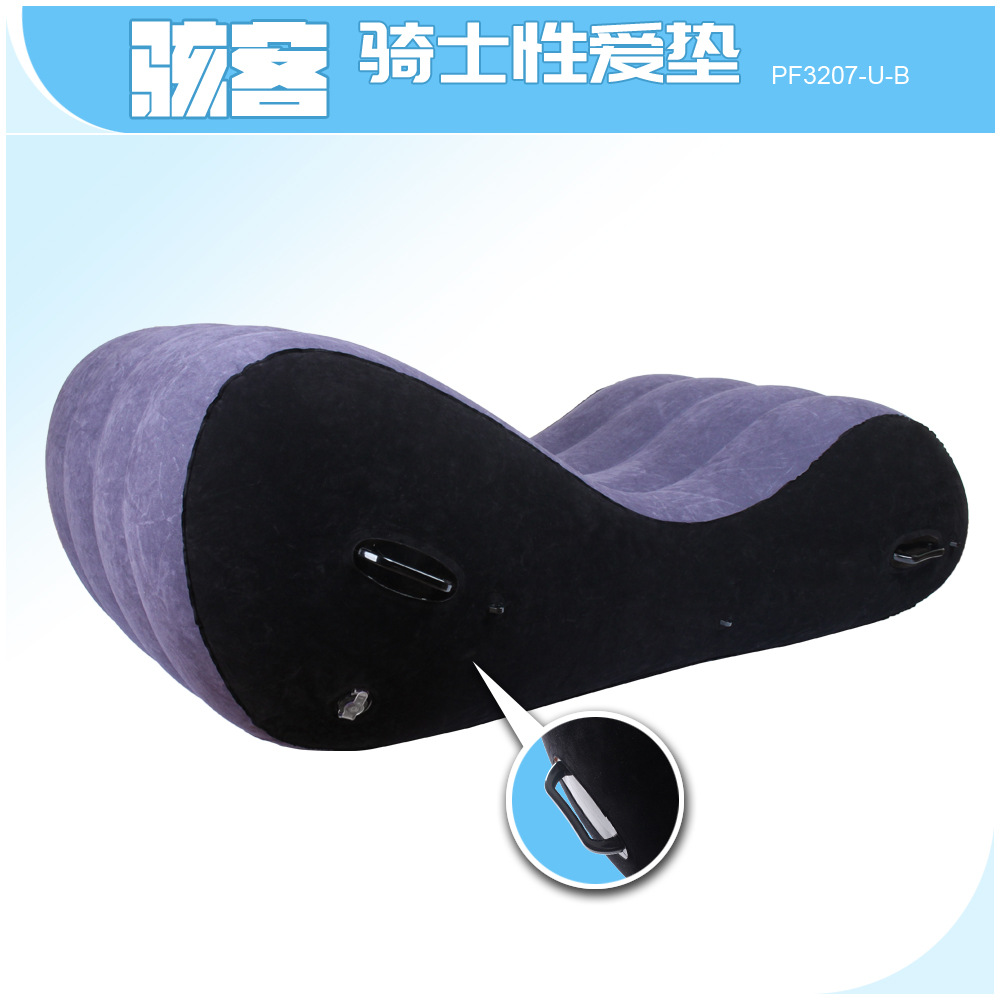Hacker Sex Products Sofa Inflatable Sex Mat Adult Toy Sex Bed Sexy S Sofa Bed