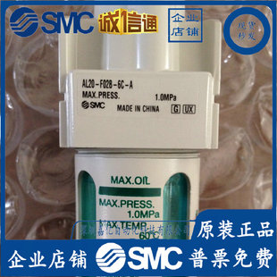 AL20-F02B-6C-A�ձ�ԭ�b��Ʒ���������F����һ�Pʮ��
