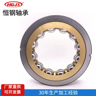 高精密 四点接触球轴承QJ309M QJ310M 工程机械使用轴承 型号齐全