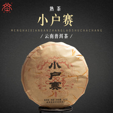 خaն~Sl357gСِնϘS