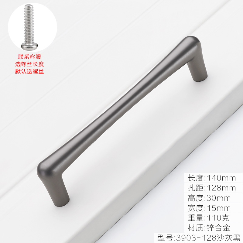 Cajón de gabinete de oro estilo Americano negro armario puerta manija moderno minimalista estilo europeo gabinete zapato gabinete solo agujero pequeño mango