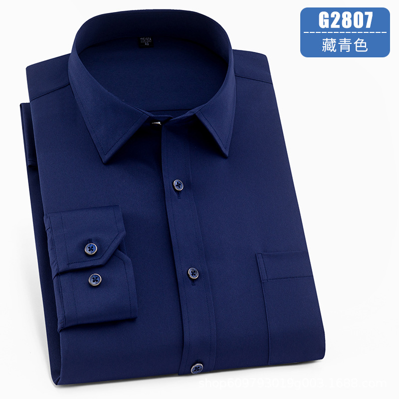 Camisa de hombre de negocios ropa de trabajo de manga larga antiarrugas sin planchar suave logotipo vinculante profesional camisa de primavera y verano para hombre