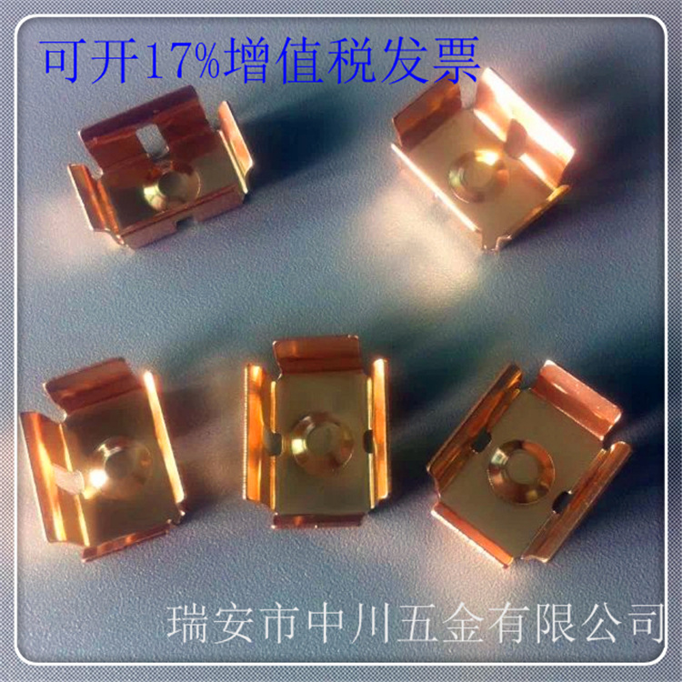 厂家供应导电片 长期供货导电片 大量批发质优导电片