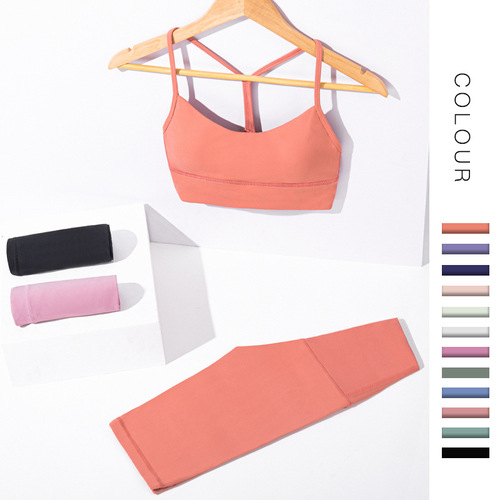 Cross-border European and American naked Y-type carefully selected beautiful back sports bra women's yoga bra beautiful back fitness underwear yoga wear