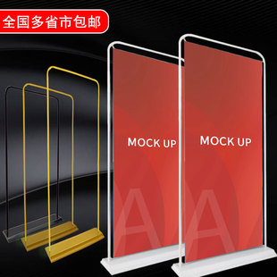 �S��ֱ�N���l�T��չ��80x180עˮ�T�κ���֧��չʾ���������V���