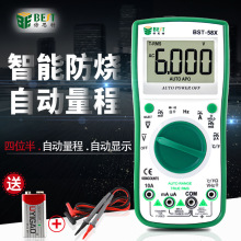 ˼¿58Xָ߾ܶԴ늉y4λԄ̔@fñ