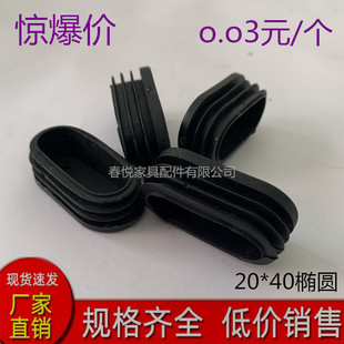 20&times;40�������Ϲ������^���P䓹��יE�A�ζµ��������_�����ι���