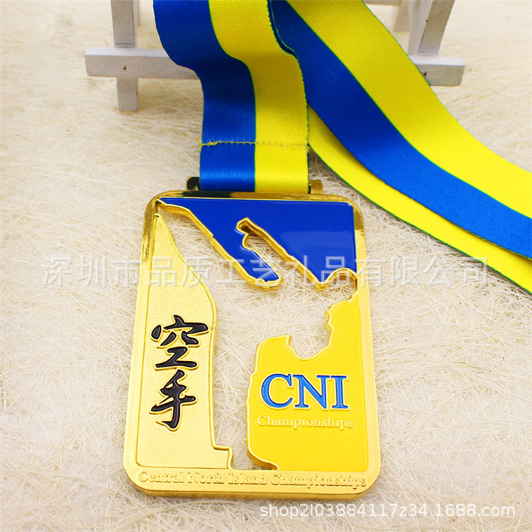 Karate Taekwondo Medal Making Judo Martial Arts Exchange Association Hanging Taekwondo Competition Medal