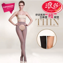浪莎免脱连裤袜120D天鹅绒开档丝袜中厚打底袜春秋开裆连裤袜子女