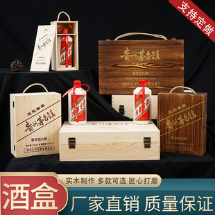 ��ľ�׾ƺ�ľ��ԭ�{��ľ�жY�а��b��ę́ƿľ�о����Ӱ׾ư��b��