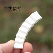 ��ʽ�s؛ ̨�A΢���^ ���㏝��ֱ��С���� DIY�쾰���� �辰���