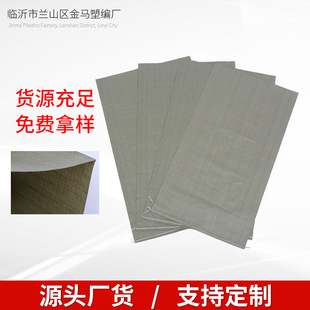 �S��؛Դ��ɫ���Ͼ��������f�������Ƥ����Ҵ��ӬF؛���B������