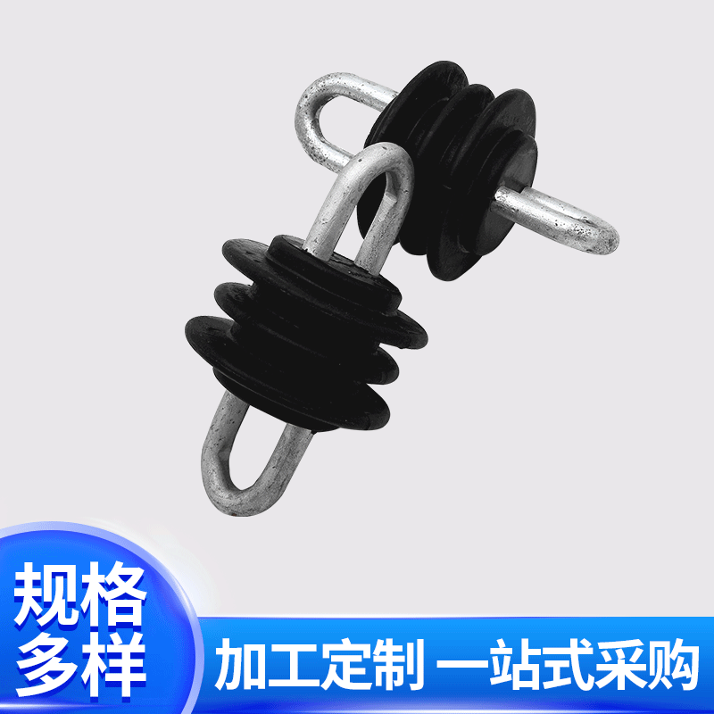 拉紧绝缘子 复合高压拉紧绝缘子 架空线路绝缘子 规格多样