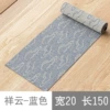Xiangyun blue 20 wide