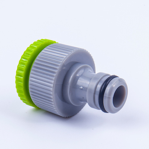 46 points standard connector ABS high quality plastic car wash water gun connector washing machine faucet car wash gun accessories