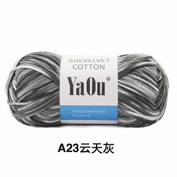 [♛♛♛23云天灰♛♛♛]