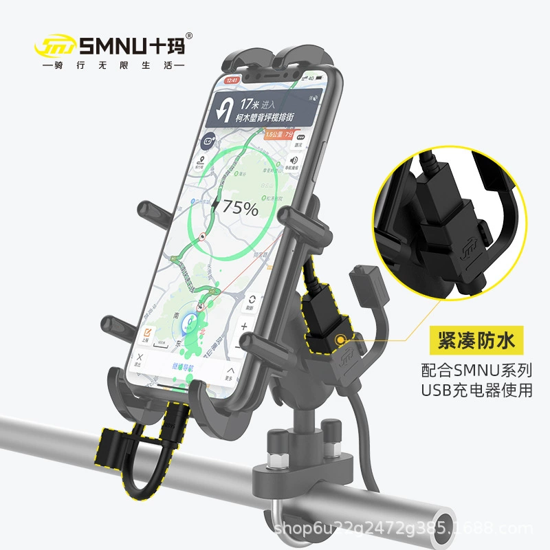 SMNU Shima, кабель данных Apple USB, Micro USB для Xiaomi, Android Type-C, быстрая зарядка для Huawei