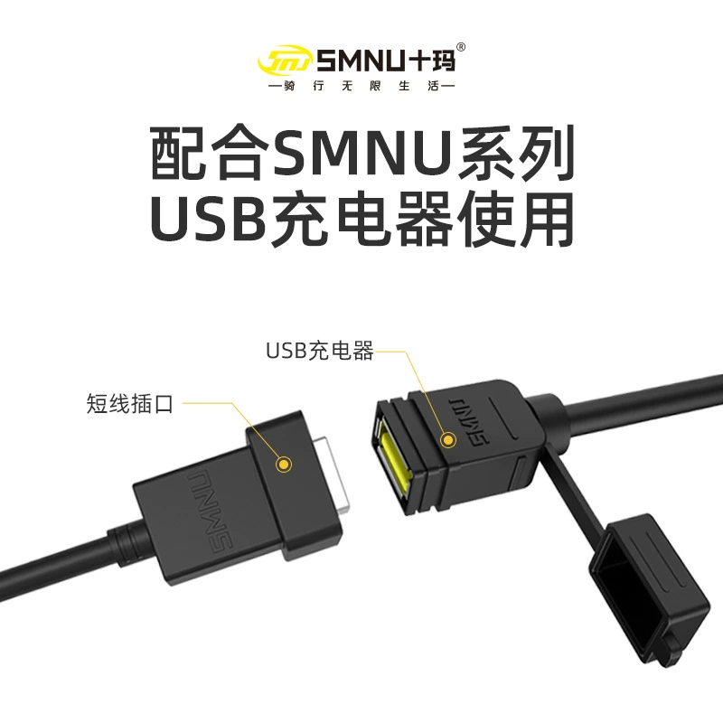 SMNU Shima, кабель данных Apple USB, Micro USB для Xiaomi, Android Type-C, быстрая зарядка для Huawei