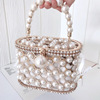 Summer brand bag strap from pearl, 2020, internet celebrity