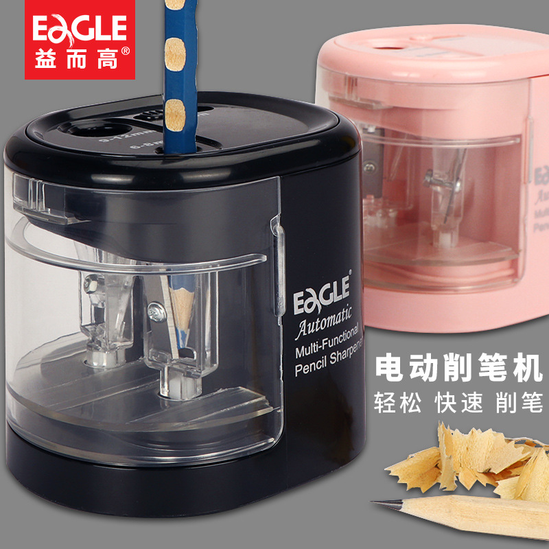Sacapuntas eléctrico automático para niños/estudiantes, afilador de lápices giratorio