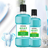 Mint fresh mouthwash from Yunnan province for oral cavity, 180 ml