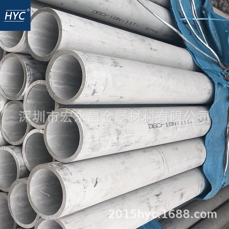 GB/T 14976-2012 06Cr18Ni11Ti S32168流体输送用不锈钢无缝钢管