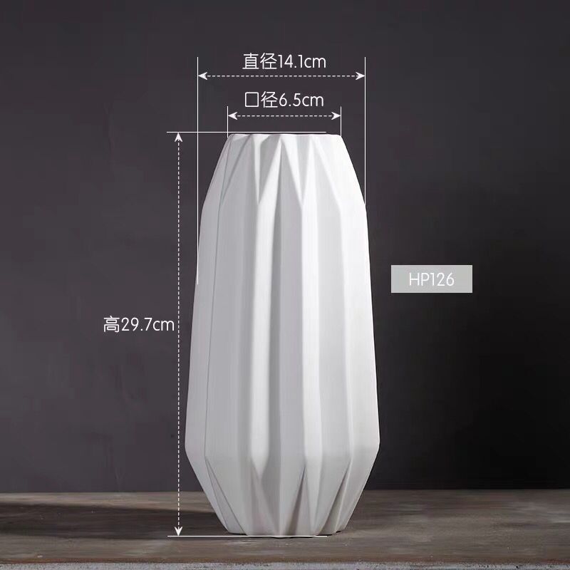 HP126 (segundo jarrón más alto)