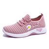 Slip-ons, footwear, cloth walking shoes, sports shoes for leisure, for running