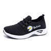 Slip-ons, footwear, cloth walking shoes, sports shoes for leisure, for running
