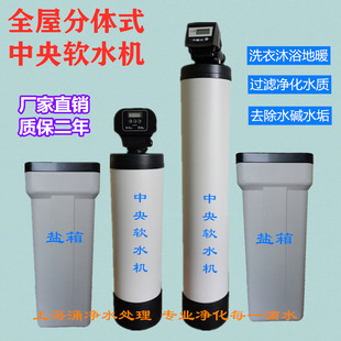 ȫ������ܛˮ�C �e������ܛ��ˮ�O�� ϴԡ��ů̫��܃�ˮܛ��ϵ�y