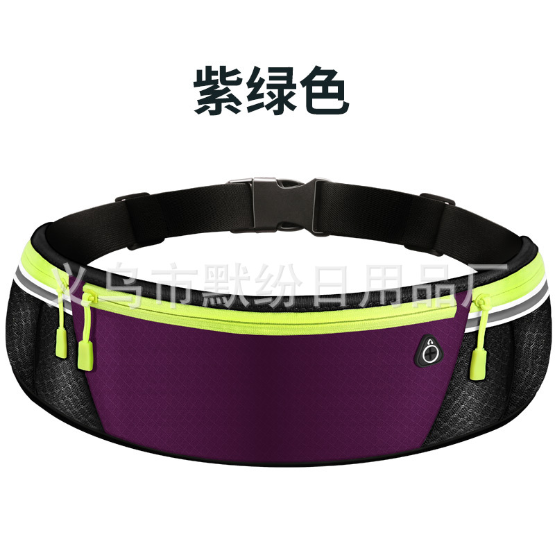 Bolsa de teléfono corriendo para hombres y mujeres equipo multiusos al aire libre bolsa de cintura deportiva a prueba de sudor invisible mini bolsa de cinturón