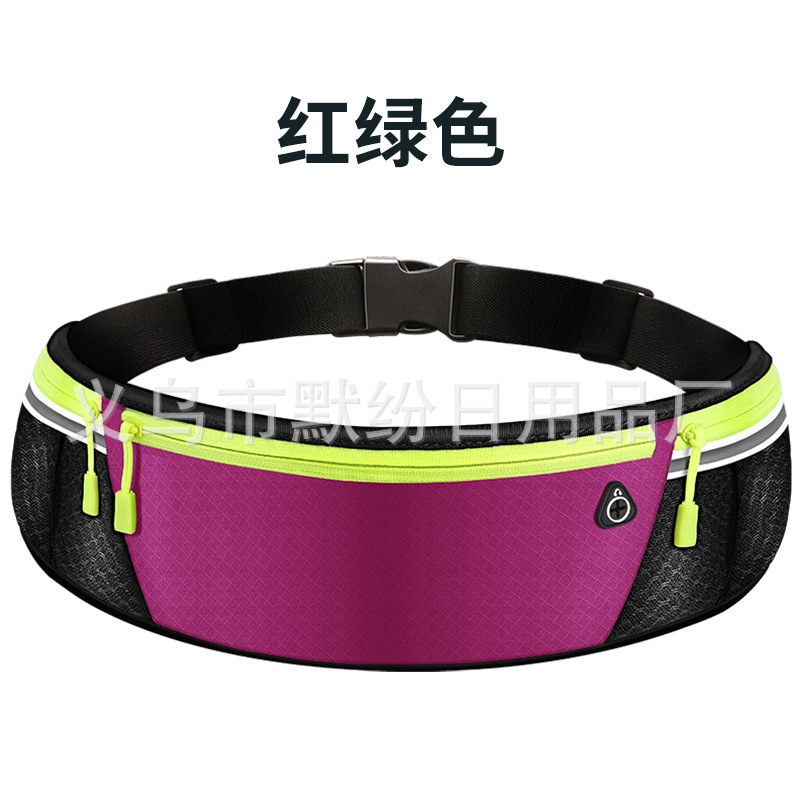Bolsa de teléfono corriendo para hombres y mujeres equipo multiusos al aire libre bolsa de cintura deportiva a prueba de sudor invisible mini bolsa de cinturón